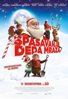 SavingSanta_SRB_plakat