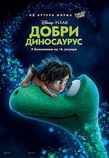 The Good Dinosaur RS plakat