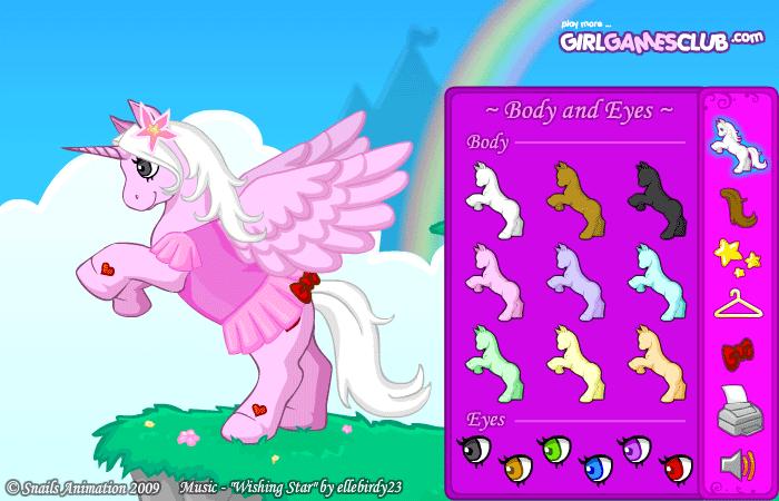 dream_pony_screen