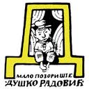 logoduskoradovic