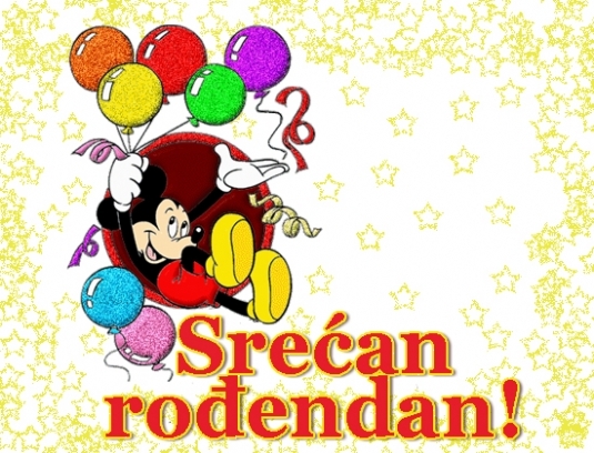 Srecan rodjendan - Miki Maus