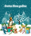 Pokloni za SRECNU NOVU GODINU